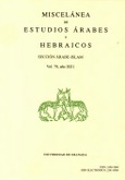 Miscelánea de Estudios Árabes y Hebraicos. Sección Árabe-Islam (Vol. 70) 2021