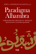 Paradigma Alhambra