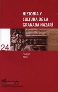 Historia y cultura de la Granada nazarí