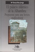 El palacio islámico de la Alhambra