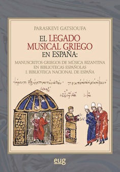 El legado musical griego en España