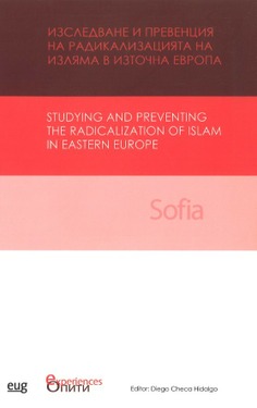 Studying and preventing the radicalization of Islam in eastern Europe