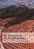 El territorio de la Alhambra