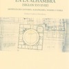 -Presentación del libro de Esther Galera Mendoza  Arquitectos y maestros de obras en la Alhambra (siglos XVI-XVIII). Artífices de cantería, albañilería, yesería y forja.
