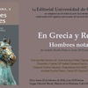 Presentación de 'En Grecia y Roma, V. Hombres notables' y celebración del vigésimo aniversario de las actividades “En Grecia y Roma”