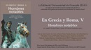 Presentación de 'En Grecia y Roma, V. Hombres notables' y celebración del vigésimo aniversario de las actividades “En Grecia y Roma”