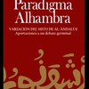 PRESENTACIONES: Leones y doncellas Y Paradigma Alhambra