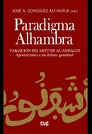PRESENTACIONES: Leones y doncellas Y Paradigma Alhambra