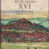 LIBRO DEL MES DE ENERO: "Granada en el siglo XVI. Testimonios de la época"