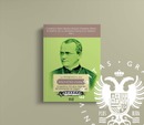 Presentación del libro “La Herencia del Mendelismo: la genética 200 años después del nacimiento de Gregor Mendel” y mesa redonda “Mendel en el siglo XXI”