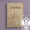 Presentación del libro "Cartas barrocas desde Castilla y Andalucía"